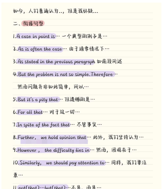 1690991073960