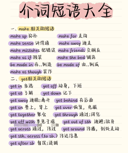 1690991667724