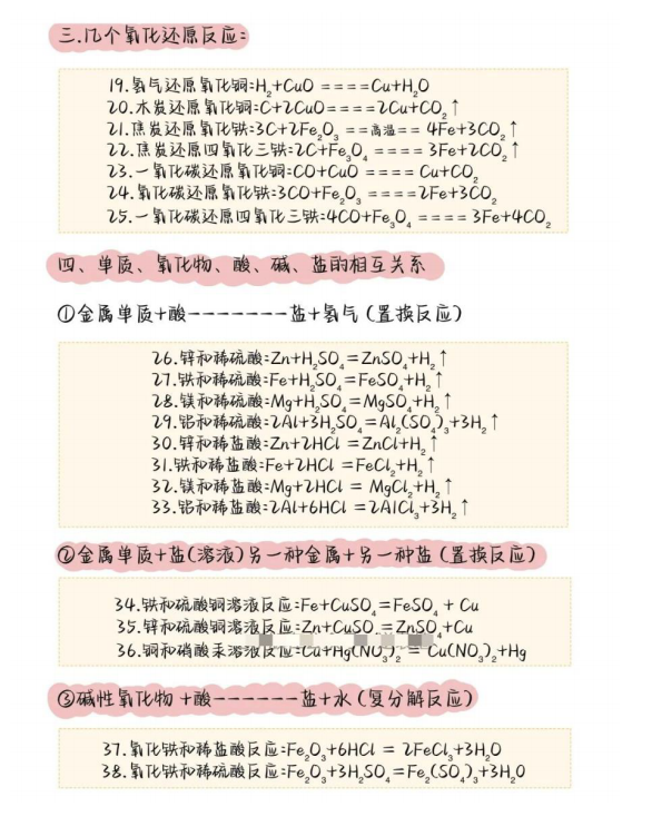 1691416090366