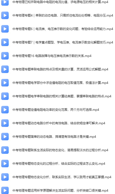 1710258574934