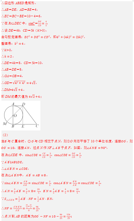 1713974753335