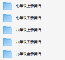 初中爆笑英语语法207集（爆火小红书）