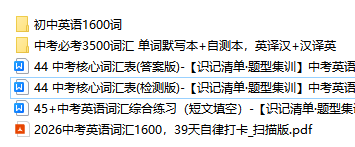 4a4c1dc3-0c81-488e-95cf-61a06cd1d15c